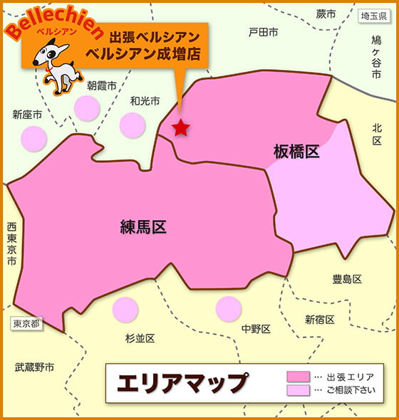 エリアマップ